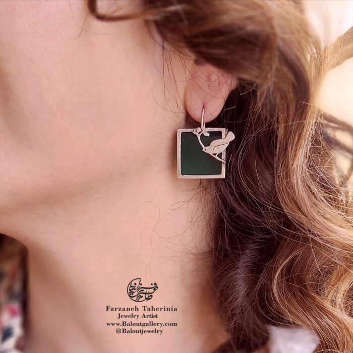 گوشواره | E036 - Image 1