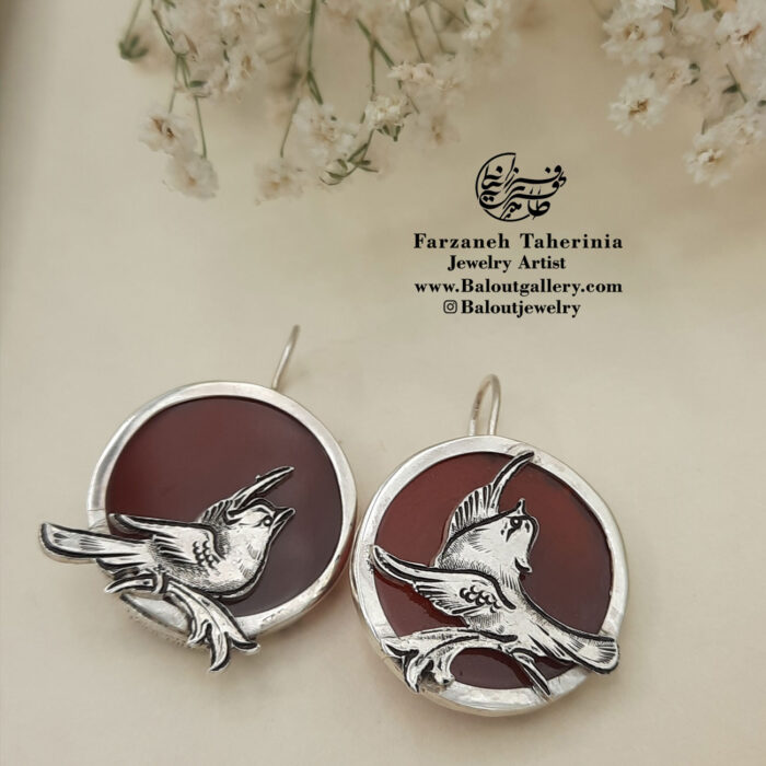 گوشواره | E049 - Image 1
