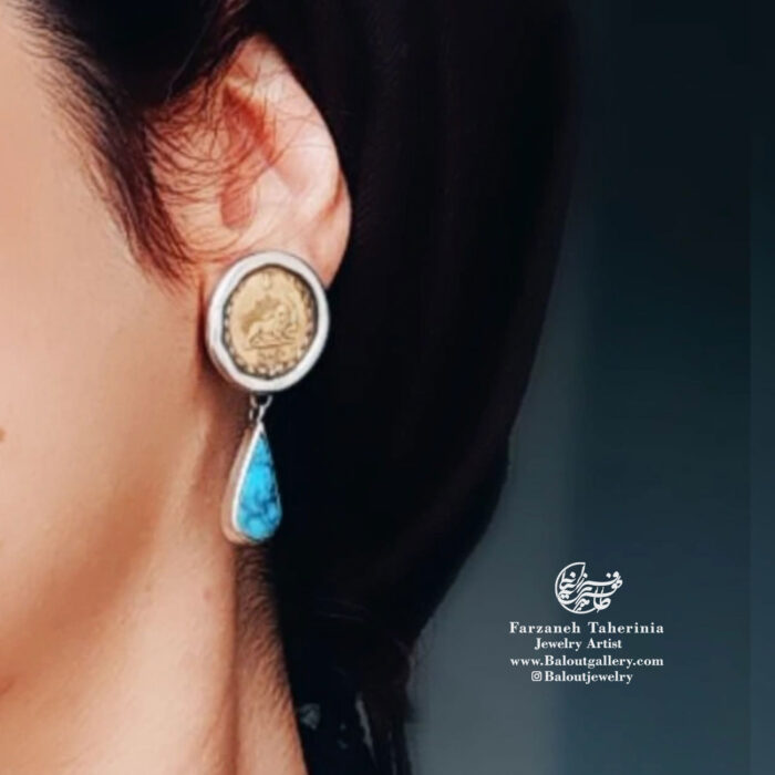 گوشواره | E048 - Image 1
