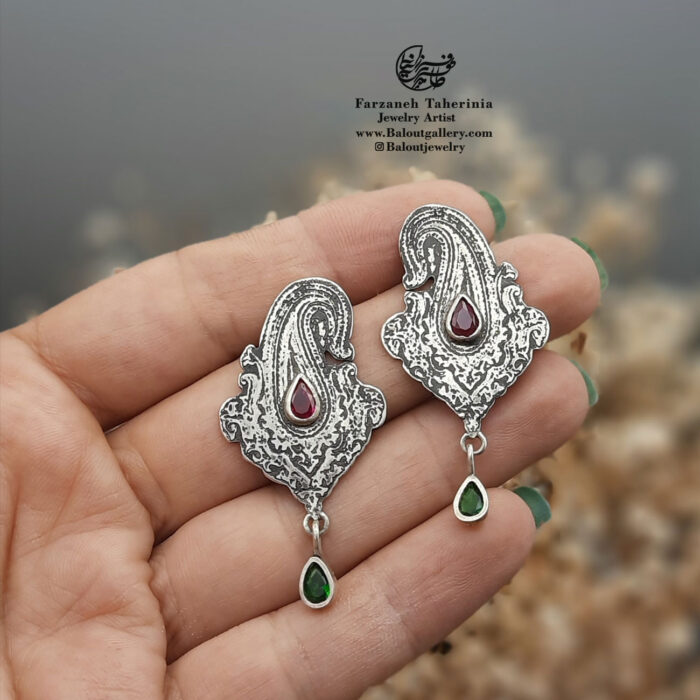 گوشواره | E045 - Image 1