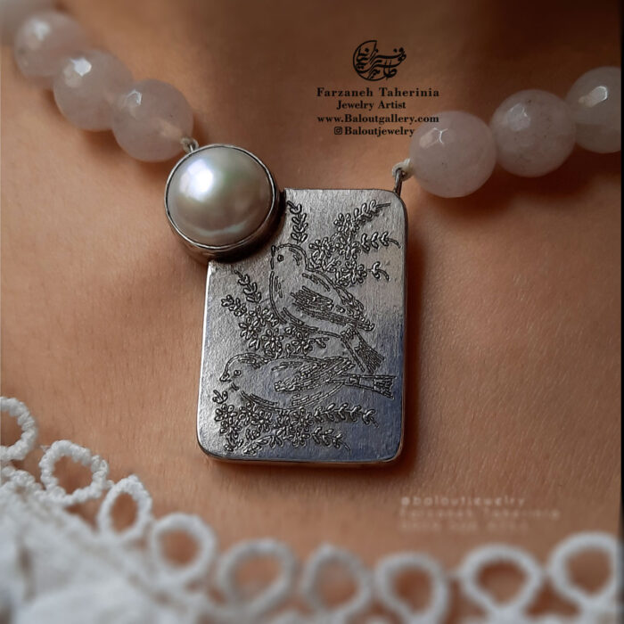 گردنبند | P033 - Image 2