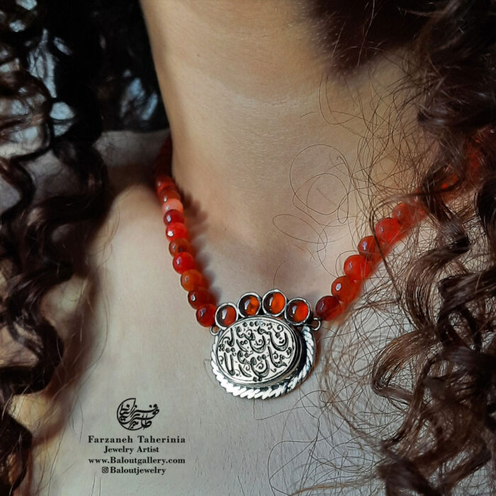 گردنبند | P034 - Image 1