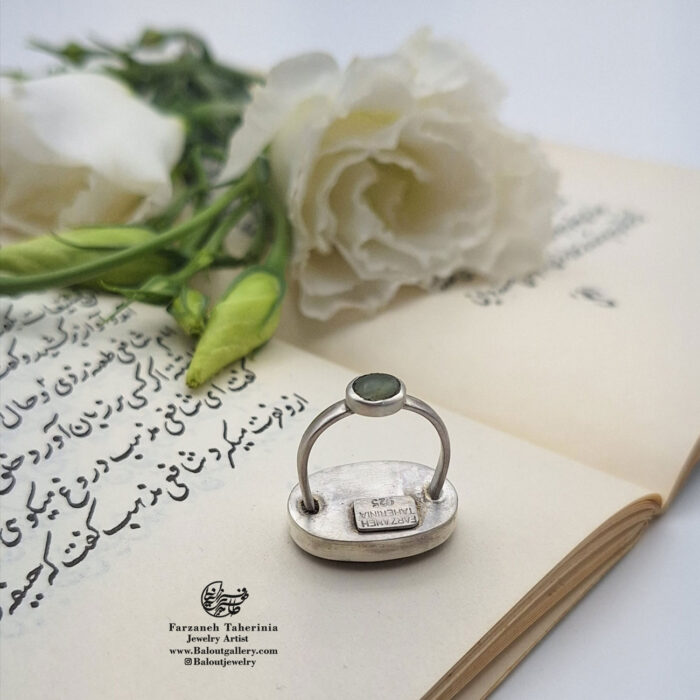 انگشتر | R022 - Image 2
